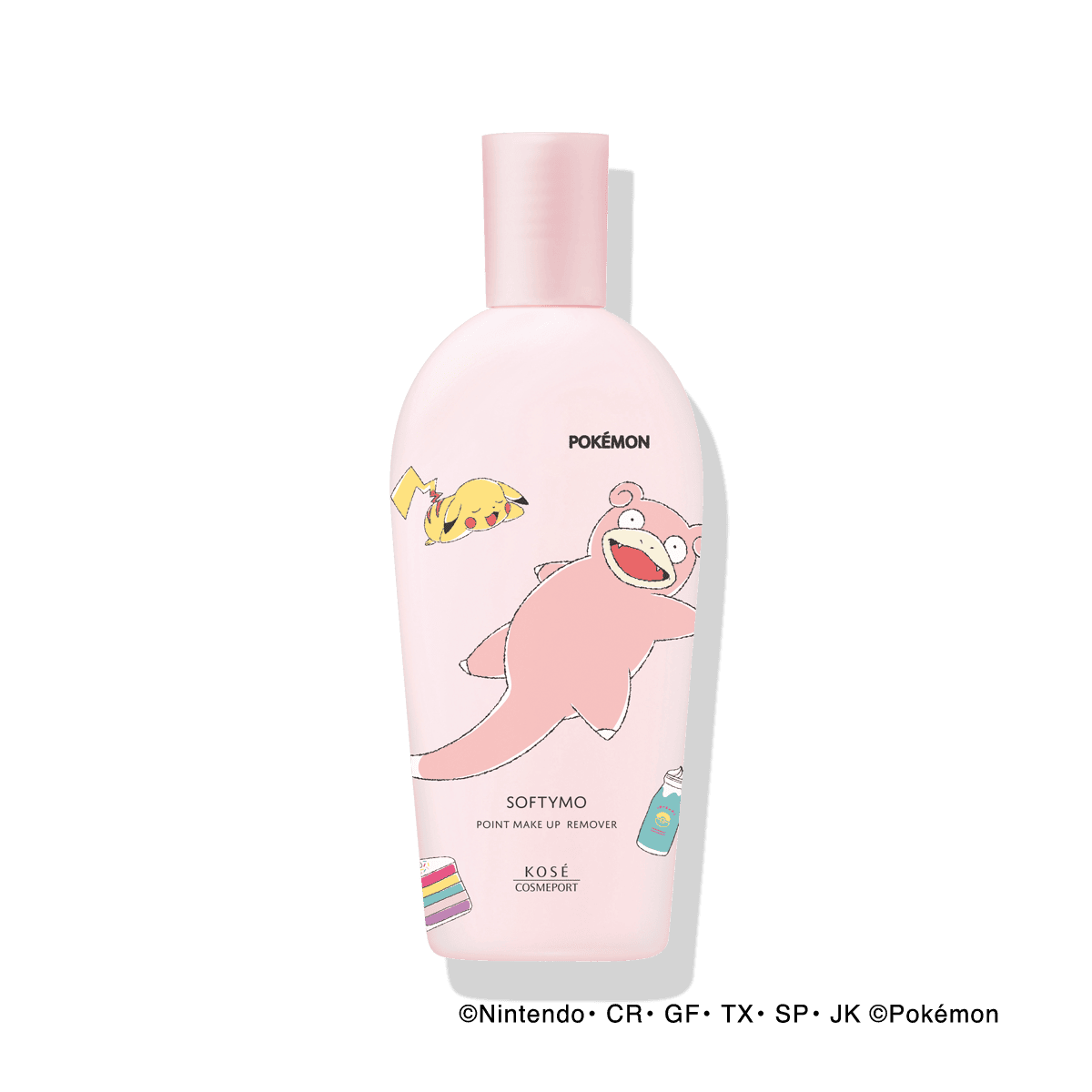 ソフティモ メイク落としシートH c