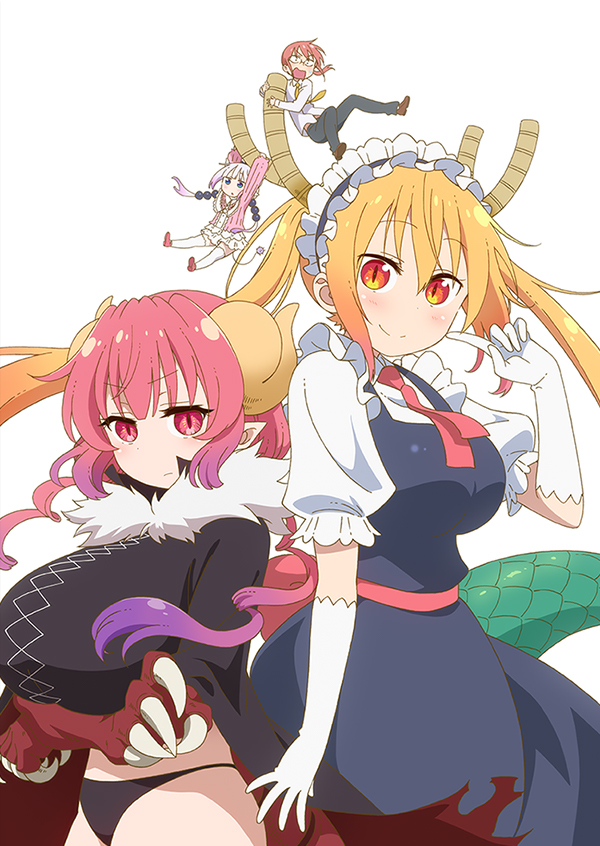 TVアニメ「小林さんちのメイドラゴンS」2021年7月放送決定！さらに