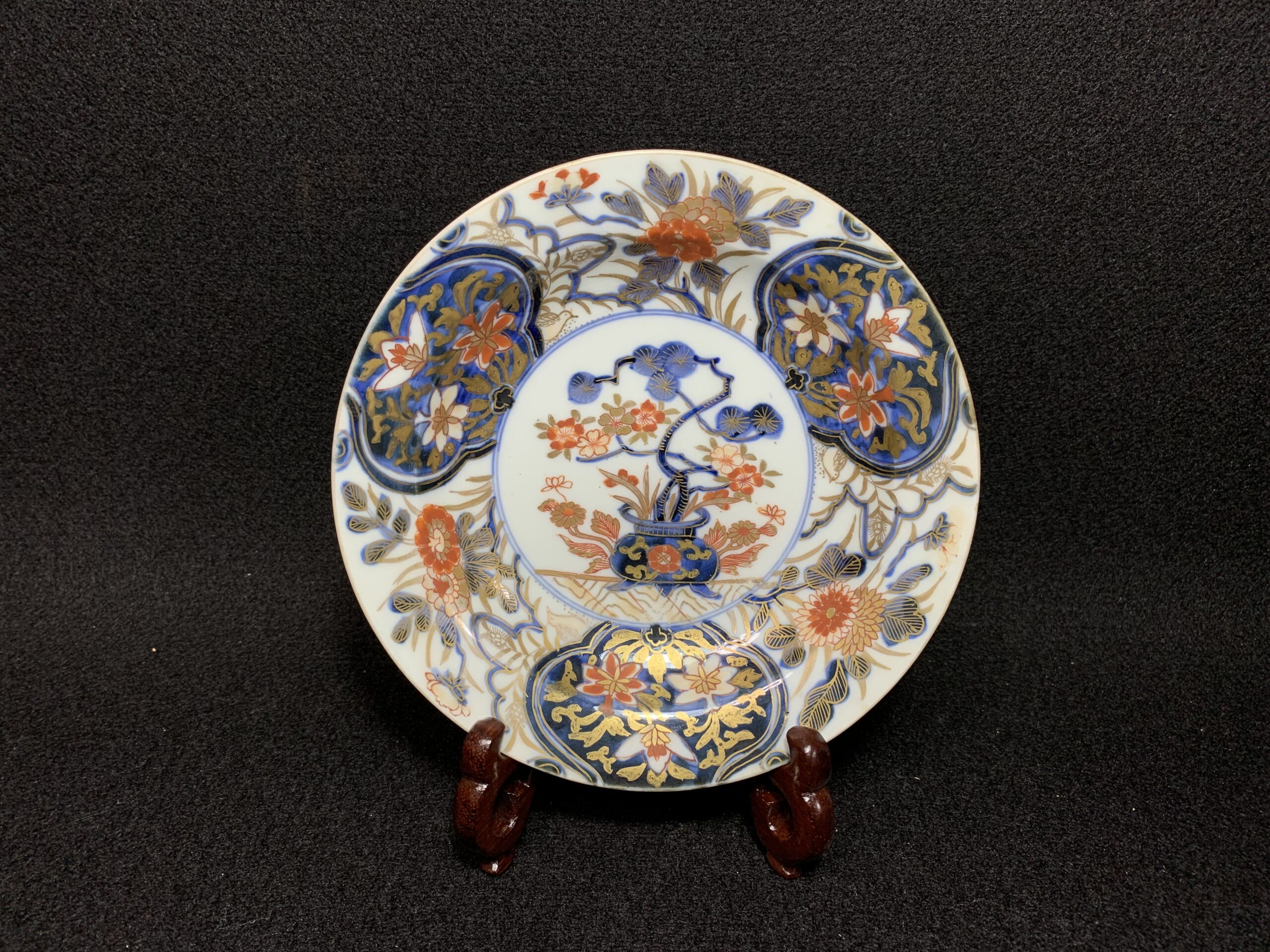 骨董 元禄伊万里花紋皿 買取 | アーカイブ | 誠屋 岡山・倉敷の骨董品