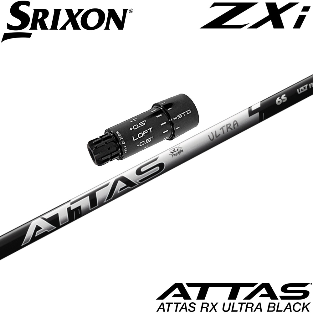 スリクソンZXi純正スリーブ付シャフト USTマミヤ ATTAS RX ULTRA BLACK