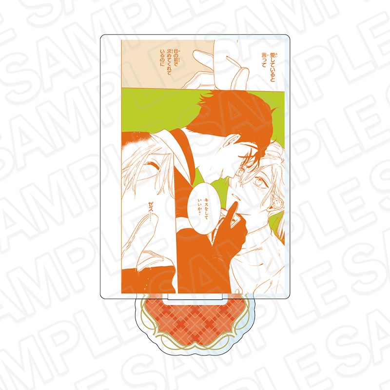 THEキャラSHOP/CAFE STAND事後通販】創刊30周年記念「Charaレーベル展