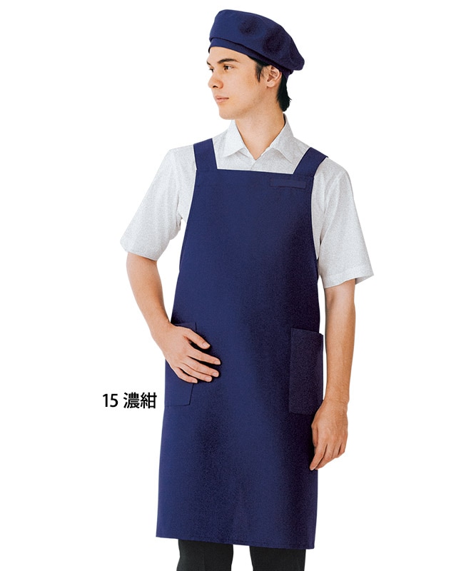 胸当てエプロン(H型)[男女兼用][ボストン商会製品] 27326｜飲食店制服