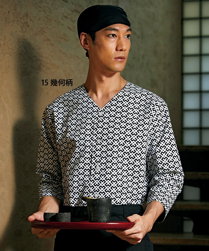 ダボシャツ[男女兼用][KAZEN製品] APK556-15｜飲食店制服・フード