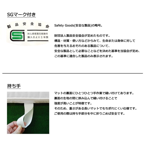 室内 鉄棒、体育体操マット、スケートボードセクション スケボーレール