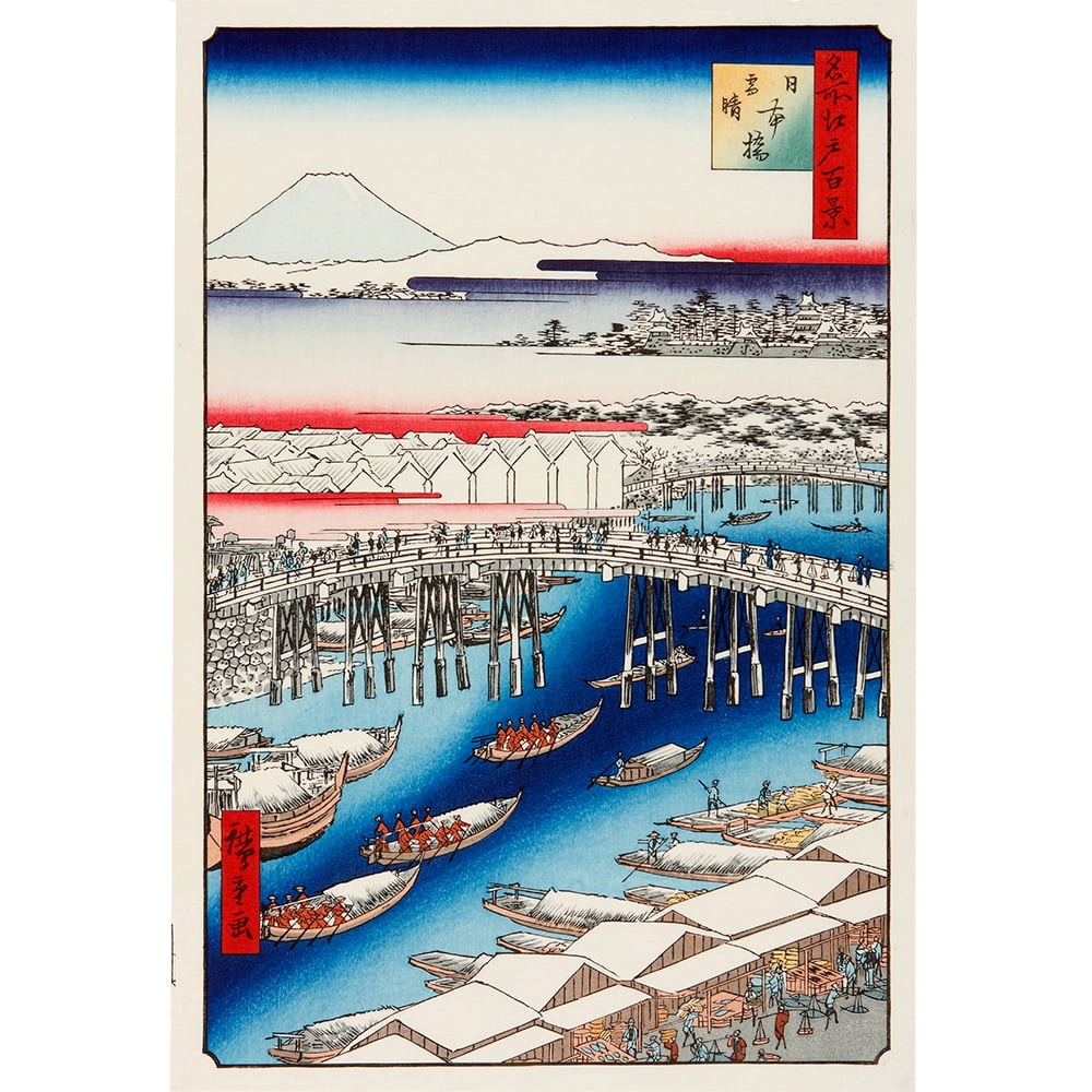 歌川広重「名所江戸百景 日本橋雪晴」浮世絵木版画｜浮世絵工房