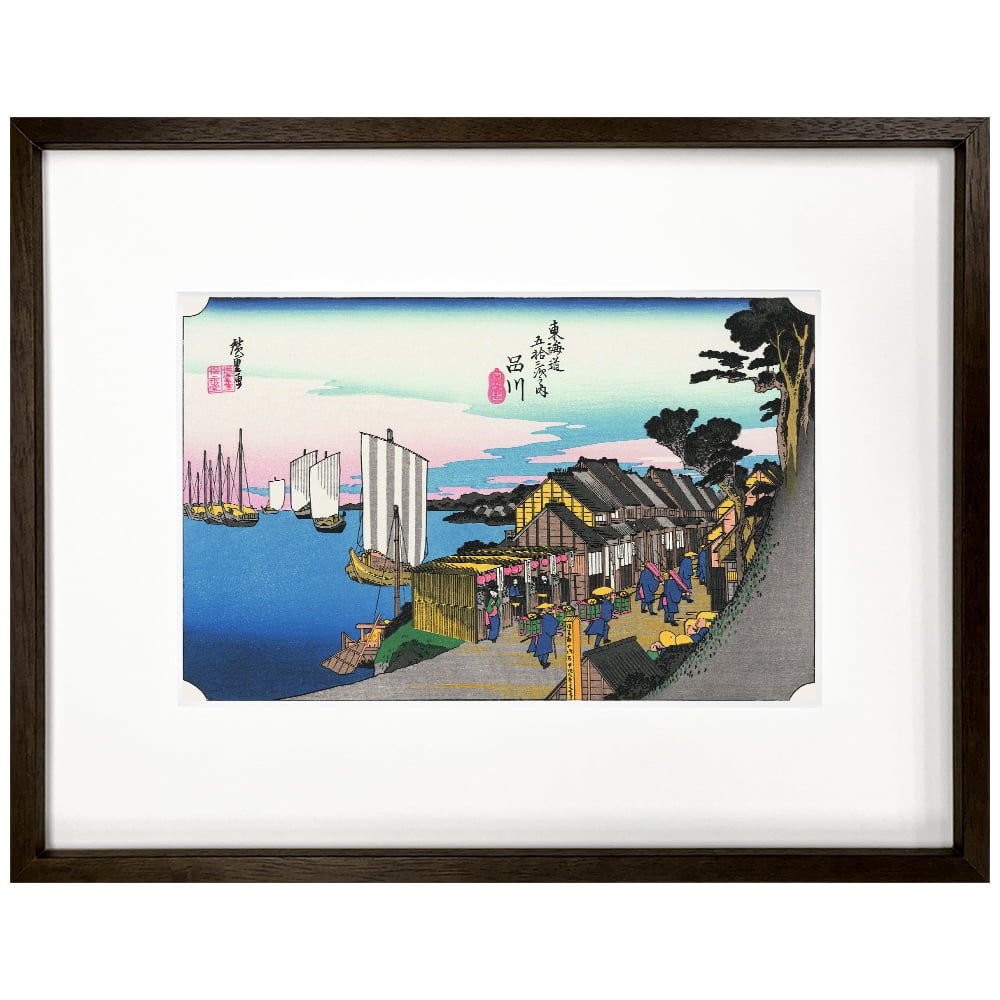 歌川広重「東海道五十三次 品川 日之出」浮世絵木版画｜浮世絵工房