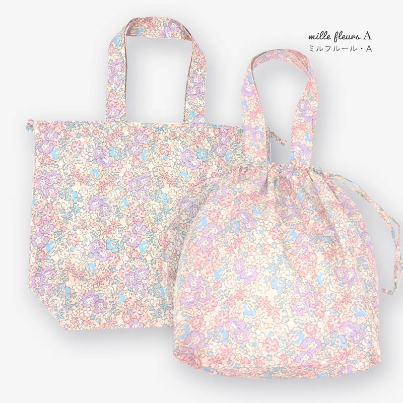 ayumi⑥ブックカバー、ポーチ、トートバッグ ayumi様専用⑥ブック