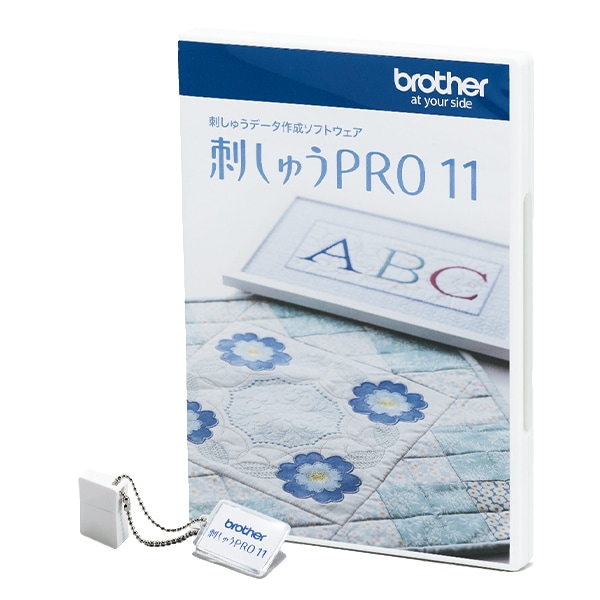 ミシンアクセサリ 『PC刺しゅうデータ作成ソフトウェア 刺しゅうPRO11