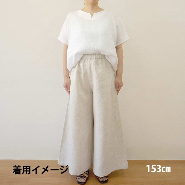 パンツ 『しっかりリネン らくちんガウチョパンツ ネイビー MA00012-51