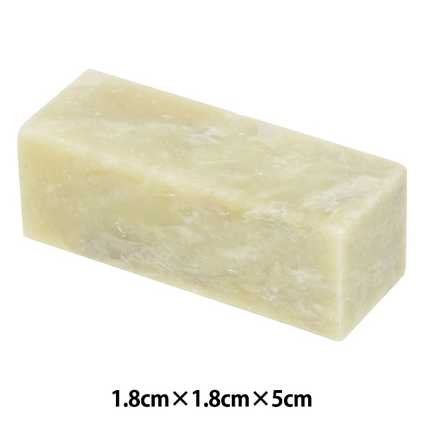 印材 『青田石 1.8cm×5cm 17048』 書道,書道用品| ホビー材料の通販