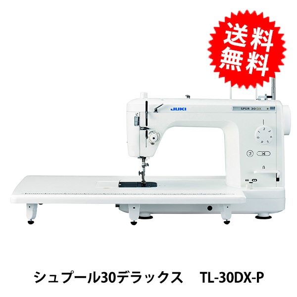 ステンドグラス 『ウロボロス URO60-285』 工芸,ステンドグラス・七宝