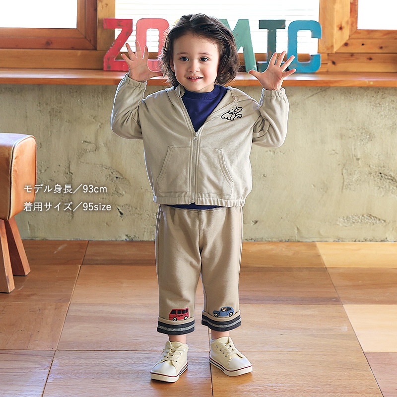 キッズ 7分丈パンツ 男の子 女の子 ニットデニム ポケット付き