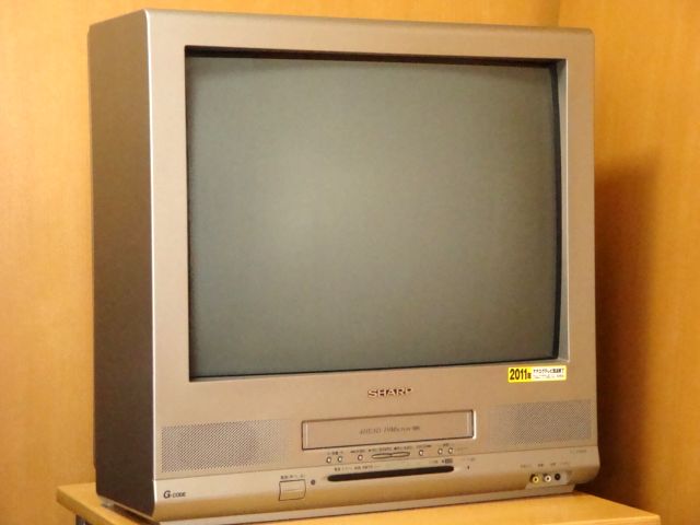 SHARP シャープ 21型 デュエット ビデオ内蔵テレビデオ VT-21GH9 2006