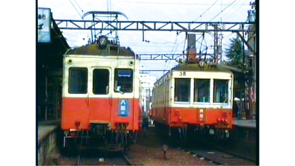 よみがえる20世紀の列車たち12 私鉄4 関西・中国・四国篇【DVD