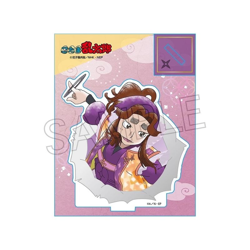 忍たま乱太郎 ミニアクリルスタンド 平滝夜叉丸 | 忍たま乱太郎