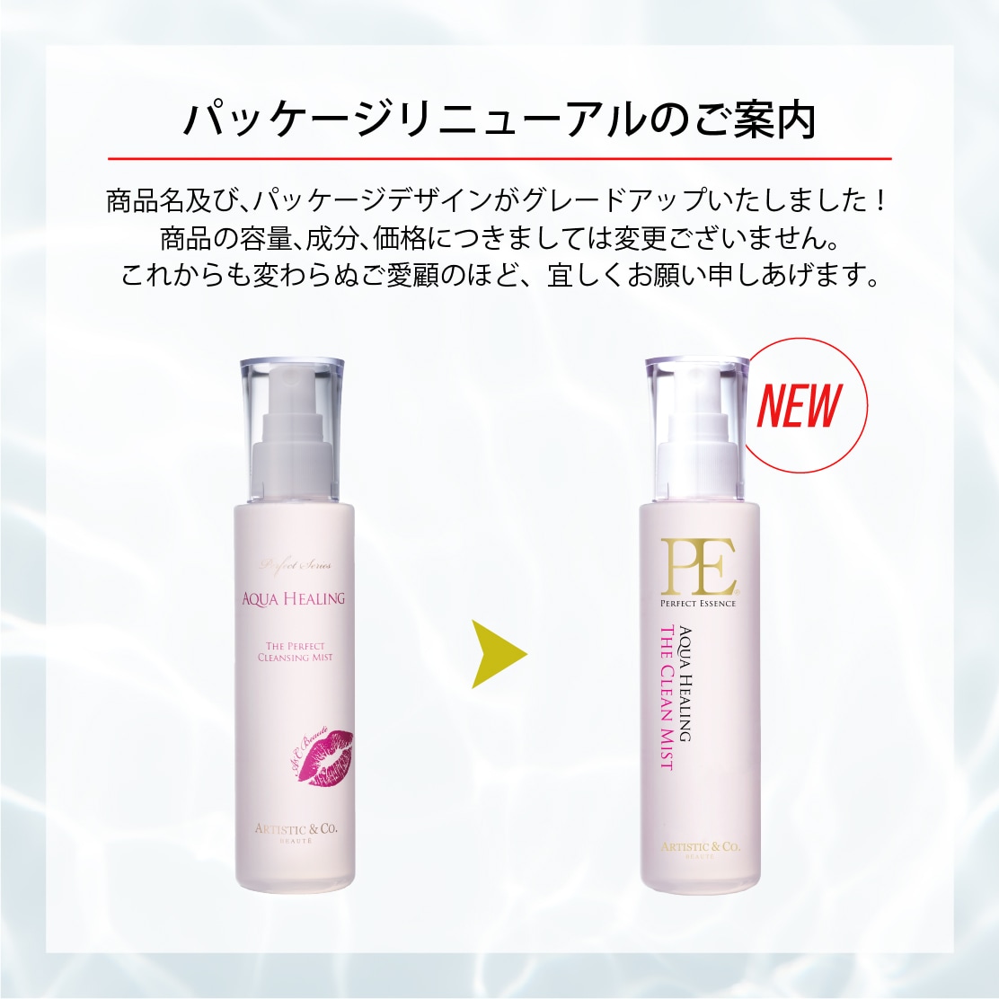 MissArrivoGhost 美顔器 充電器付き 楽天市場】【正規品】美顔器 Miss Arrivo Ghost (ミスアリーヴォ