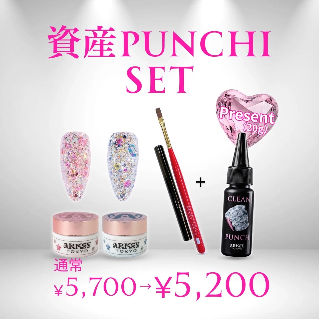 SET | ARKEY TOKYO