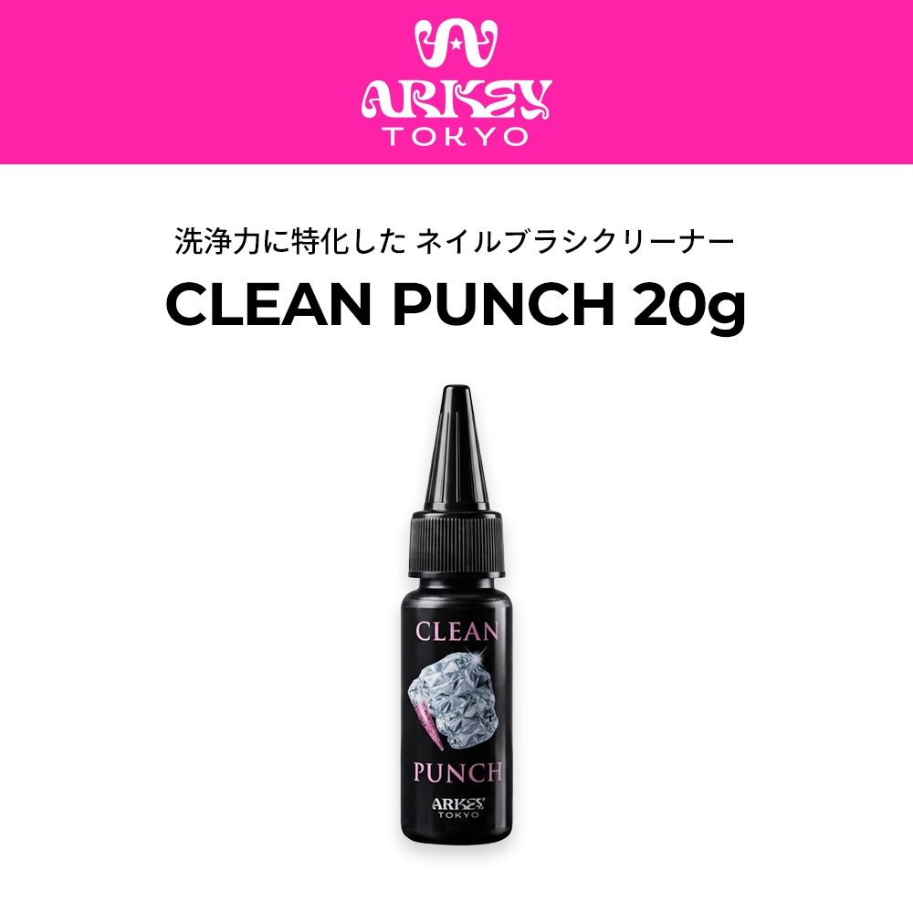 OTHERS （その他 ネイル用品） | ARKEY TOKYO