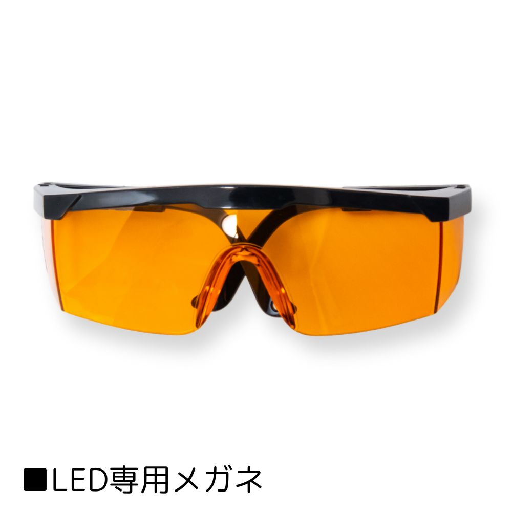 新価格｜Handy導入国産グルーSET｜LC LEDのことならマツエク商材卸