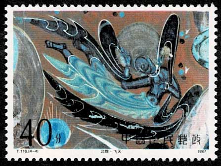 敦煌の壁画（1次） 切手4種セット 中国発行 | 切手,中国切手 | 趣味の