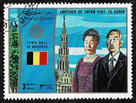 昭和46年 昭和天皇皇后両陛下御訪欧記念切手 6種セット ウンム・アル