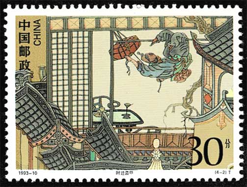 中国古典文学名著 水滸伝 切手4種セット（4次） 中国発行 | 切手,中国