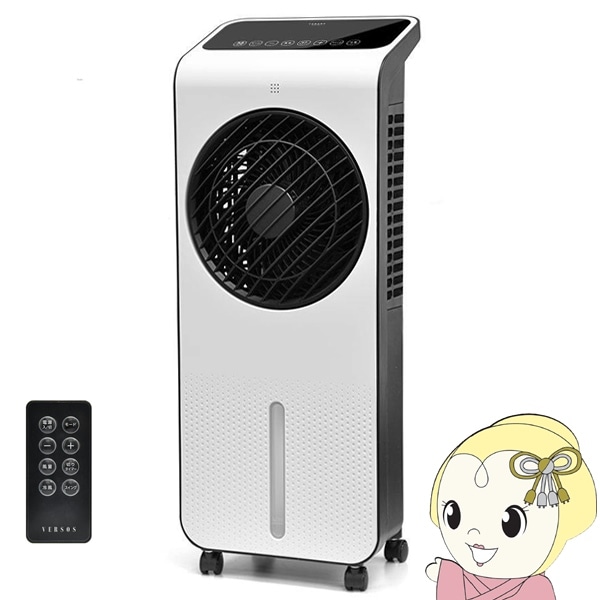 冷風機・冷風扇 比較 2026年人気売れ筋ランキング - 価格.com