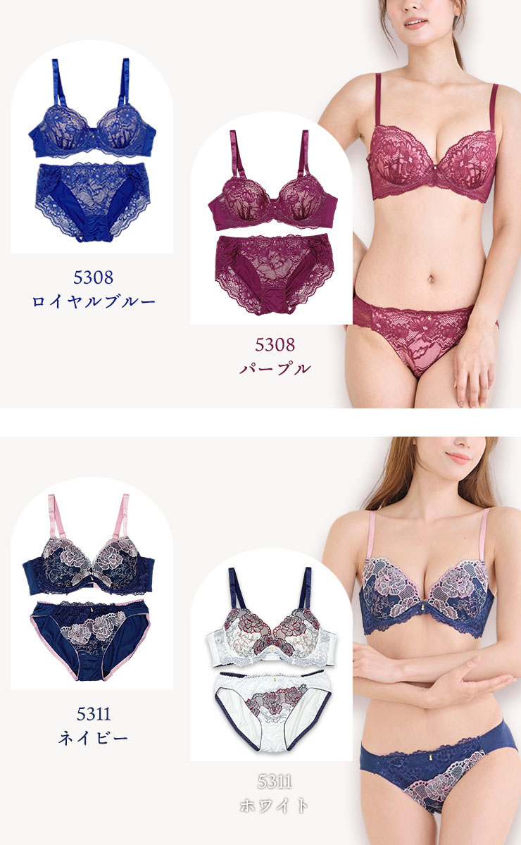 脇高ブラショーツセット I70 I75 I80 I85 I90 I95 (j5-i)