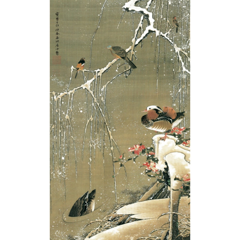 伊藤若冲 動植綵絵 雪中鴛鴦図 高級仕様 額 美術品 インテリア 作品