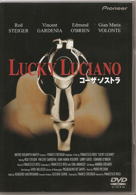 廃盤 セル盤 DVD コーザ・ノストラ('73伊/米) 廃盤 DVD コーザ