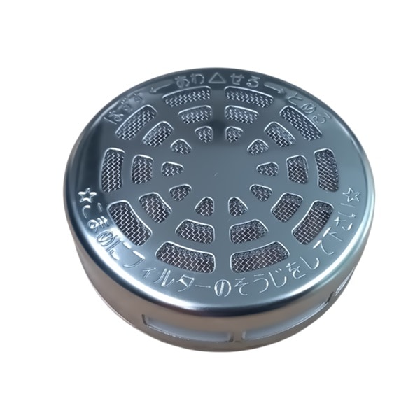 給湯器 | ハウステックオンラインショップ【公式通販サイト】