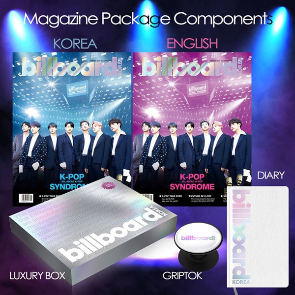 billboard Korea (ビルボード・コリア)1号 特別版 防弾少年団(BTS)表紙