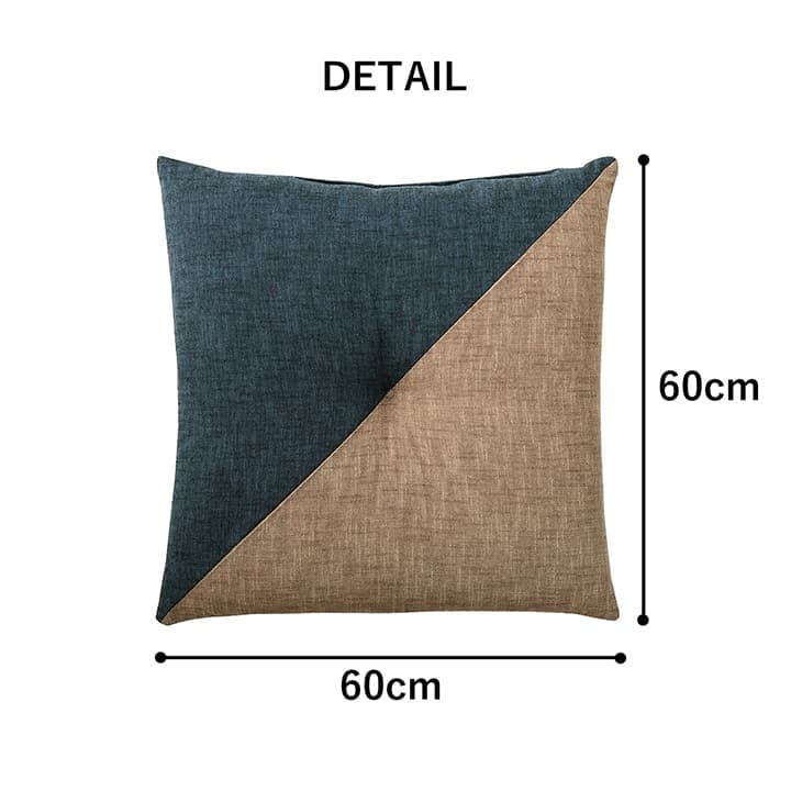 座布団 もえ 綿100％ 60×60cm 国内加工｜イケヒコ公式通販