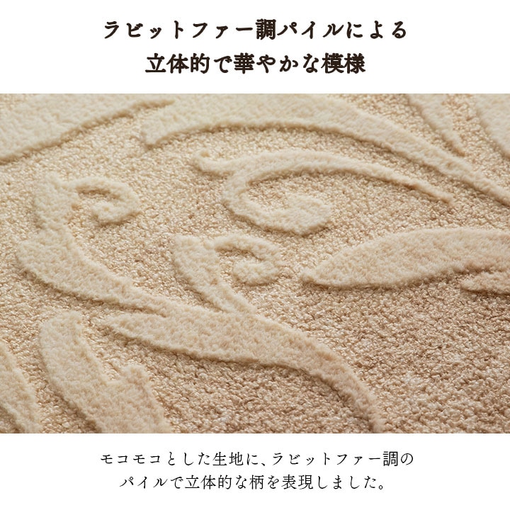 ISSAページ】 IKEHIKO デザインラグ 160x230cm ISSAページ】 IKEHIKO