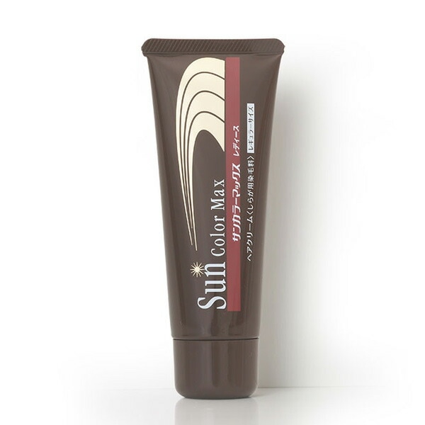 ケンコー サンカラーマックス レディース 75g 白髪染め ヘアクリーム