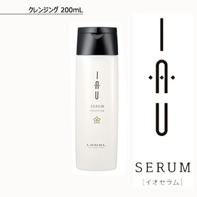 ルベル (lebel) イオ セラム クレンジング 2500mL + ルベル イオ