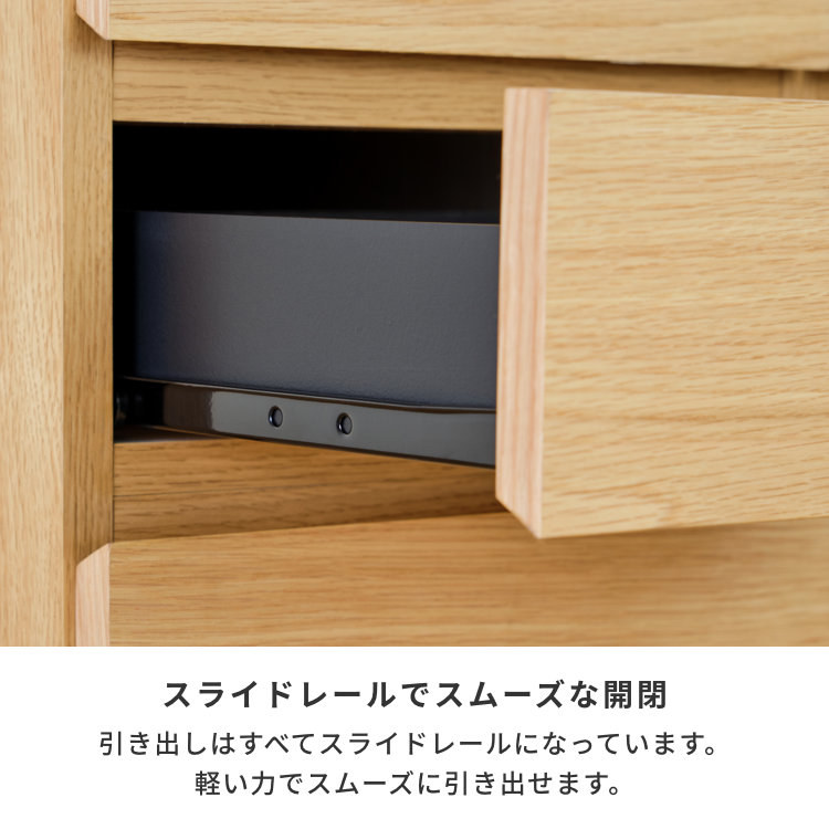 ISSEIKI FACT-3 LIVING BOARD 70 (OAK) | 【公式オンラインショップ