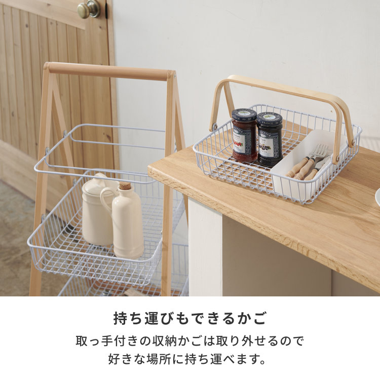 Mash リヴ キャリーバスケットワゴンM グレー | 【公式オンライン