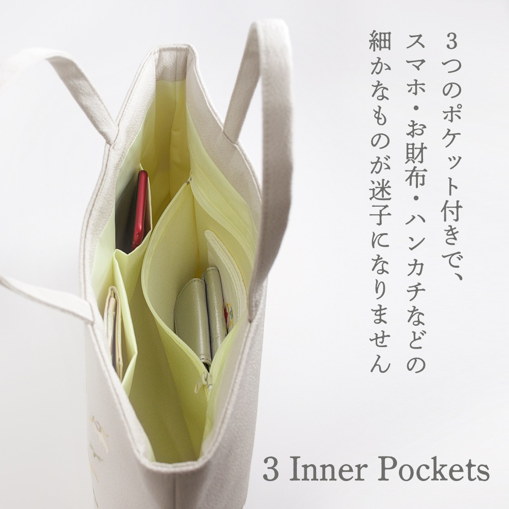 道中バッグ横長「露芝 宝尽し」｜和装バッグ 着物用カジュアルバッグ