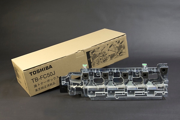 即納】 2555C/3555C 廃トナーボックス｜【全国送料無料】 安心の