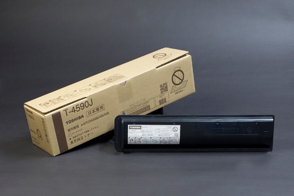 e-studio 456/506 トナーの迅速一番｜【全国送料無料】 東芝 e-studio