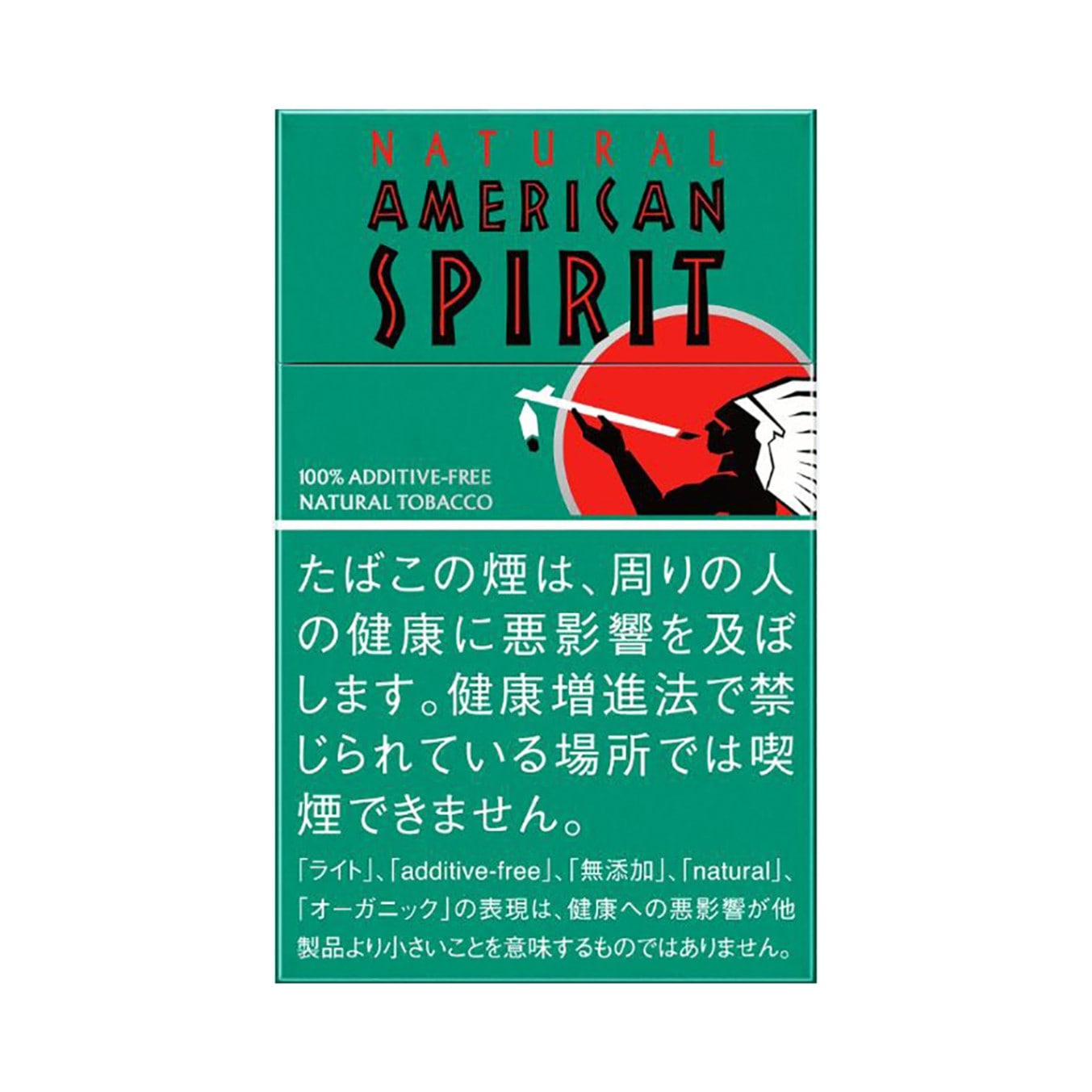 ナチュラルアメリカンスピリット｜世界のたばこ通販