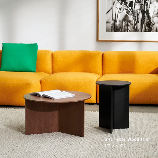 お取り寄せ】HAY (ヘイ) Slit Table Wood スリットテーブル Round XL
