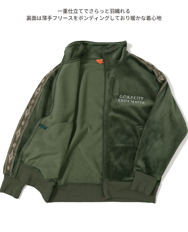 クリフメイヤー[公式] ボンディングベロアトラックJK MENS 2423101