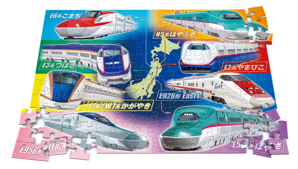 くもんのジグソーパズル STEP6 全国の新幹線 | 知育玩具（KUMON