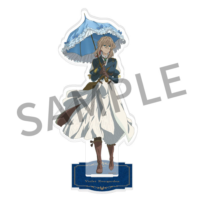 劇場版 ヴァイオレット・エヴァーガーデン アクリルスタンド