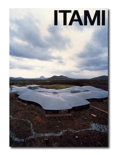 伊丹潤 建築と絵画 ITAMI｜求龍堂