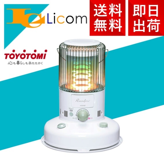 ライコムオンラインショップ TOYOTOMI（トヨトミ） トヨトミ RB-G25N