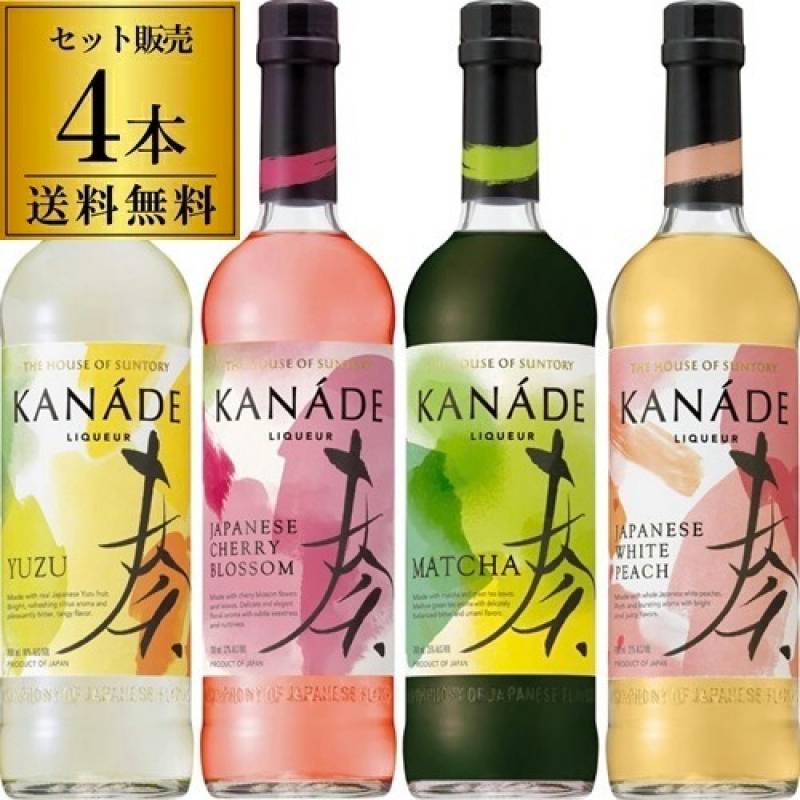 【未開封新品】ソーマ 花奏 KANADE 30ml 奏 KANADE 4本セット 柚子 桜 白桃 抹茶 40度 700ml<br>サントリー