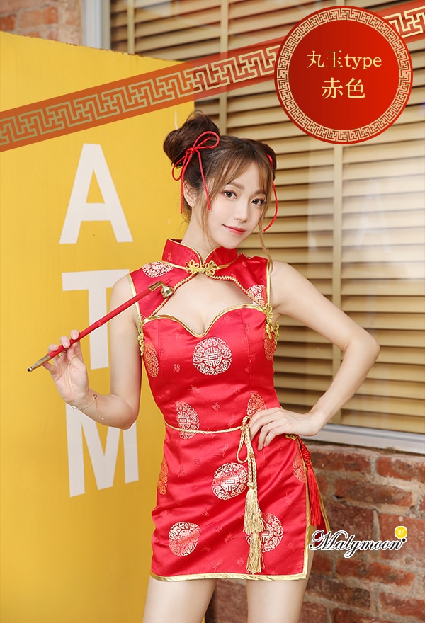 即日発送】セクシーチャイナドレス2カラー《ハロウィンコスプレ4点